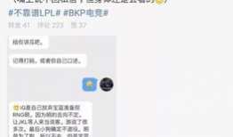 最新吃瓜大事件爆料新闻,最新吃瓜大事件，真相竟如此惊人！